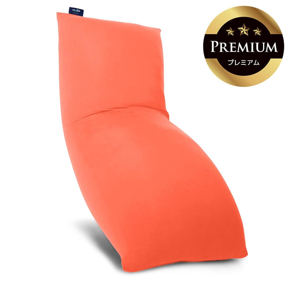 Amazon.co.jp: Yogibo Max Premium ヨギボー マックス